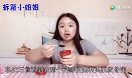 二次元网红吃瓜,揭秘娱乐圈幕后风云