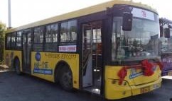 淮安公交车爆料视频大全,揭秘城市交通那些事儿